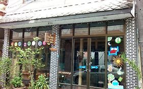 Baan Jaidee Guesthouse